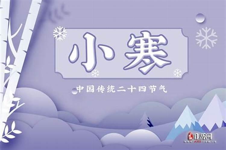 节日习俗