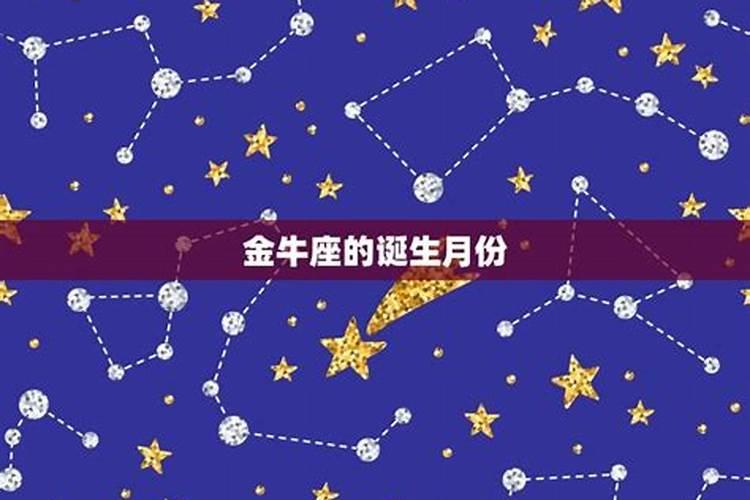 女八字是乙酉,乙酉,甲子,癸酉,金旺吗？
