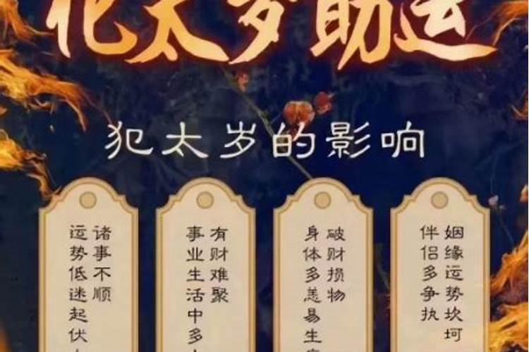 大年初一早饭吃什么好