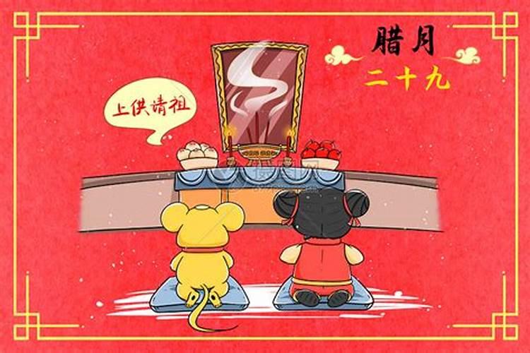 今年春节天气怎样