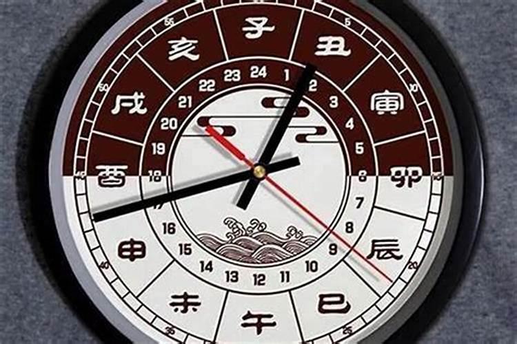 未时和申时婚姻合吗 婚姻运势发展如何