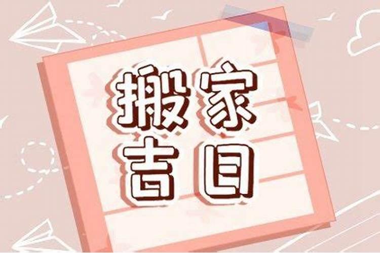 中元节需要注意的事项有哪些 中元节的禁忌有哪些