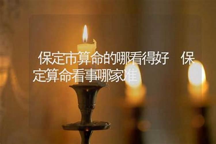 姓李属蛇女孩起什么名字2025 起名宜选字好听大气
