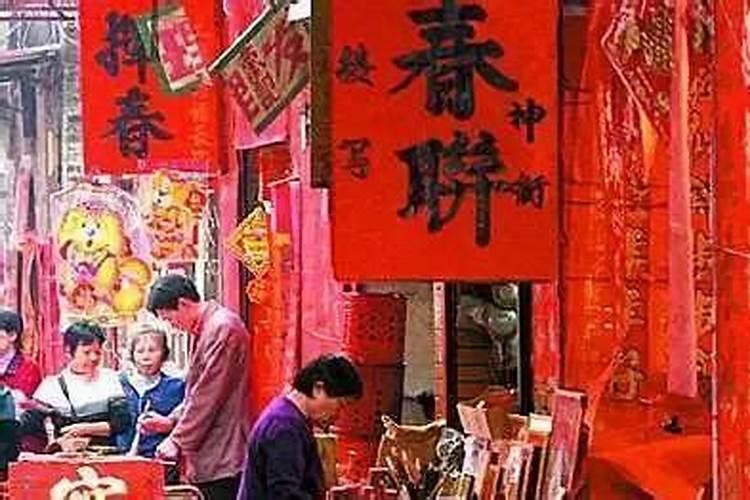 畲族春节习俗？