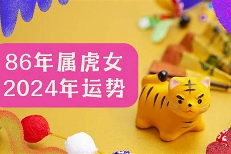 正月十五灯的寓意