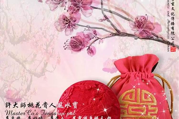 2024年正月初二出生女孩命运怎么样 顺不顺利