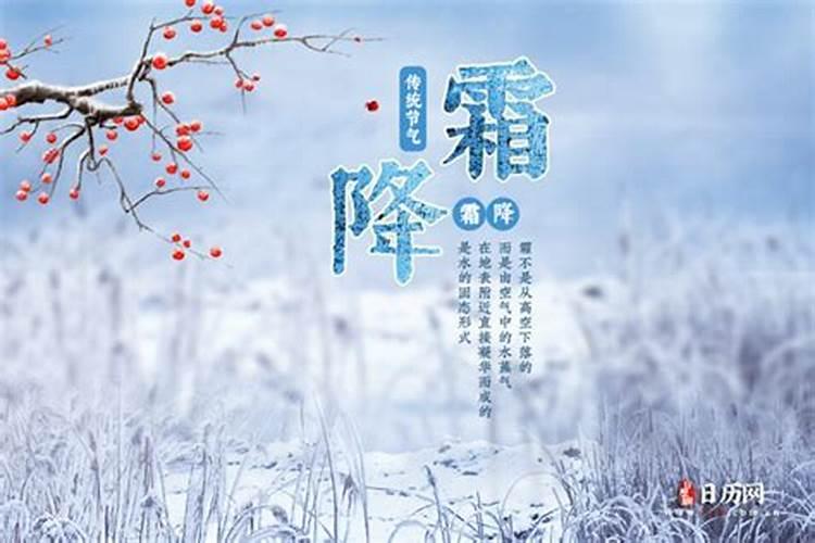 2025年汉藏日历对照表