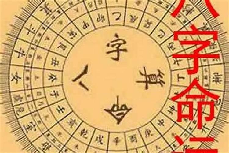 哪天请财神比较好