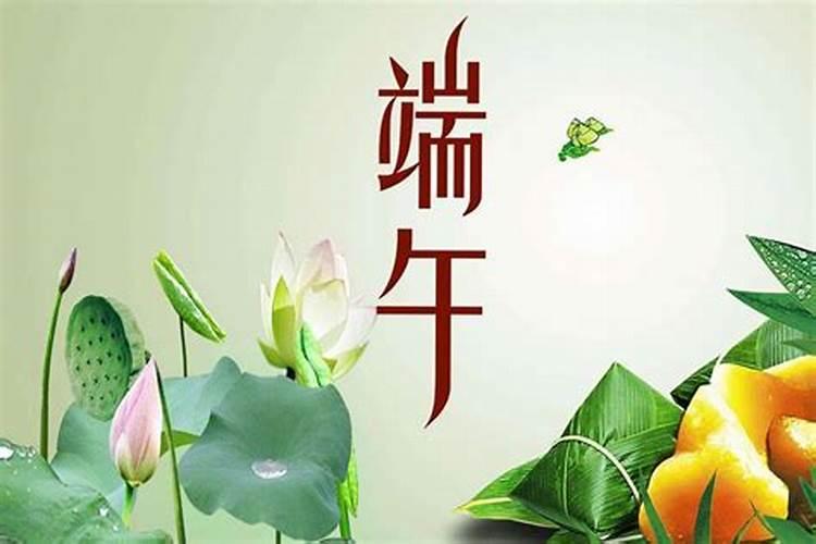 梦见沟渠有水的预兆
