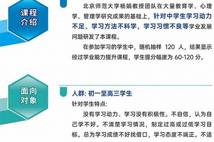 文昌位2025年在哪个方位