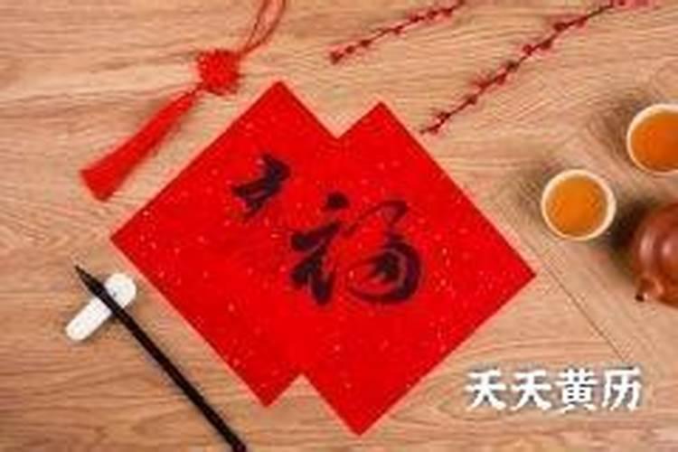 腊月二十五出生的女孩命运如何 巳时出生贵人相助？