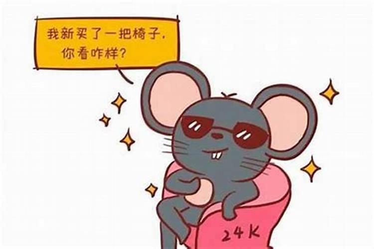 本人男1997年阴历7月初三寅时生的是童子命吗