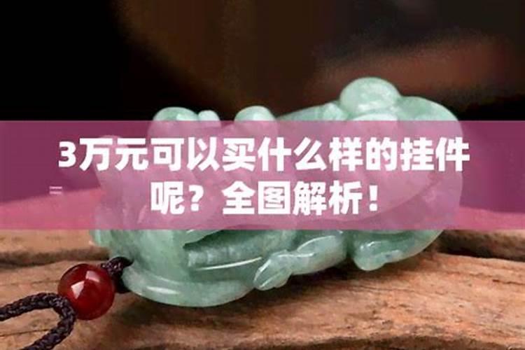 一天中哪个时间算命比较好？
