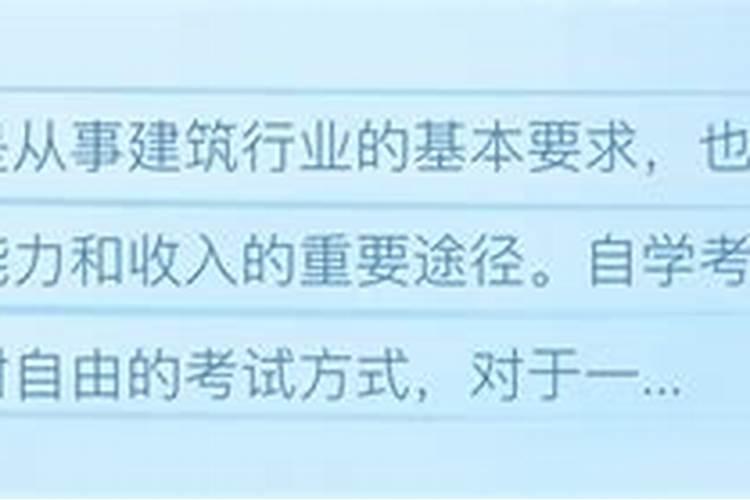 生日算姻缘免费两个人