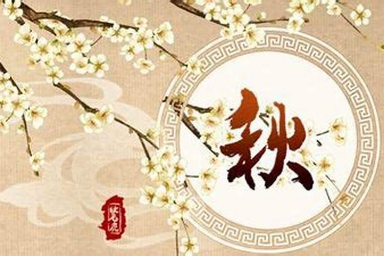 今年属虎的人身体如何？今年属虎的人运气是不是最好