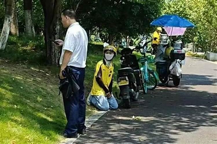 梦见公公婆婆吵架是什么意思？