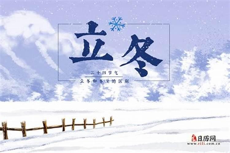 破太岁是什么意思？破太岁如何化解？