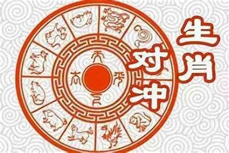 八字算星宿,生辰八字对应的星宿