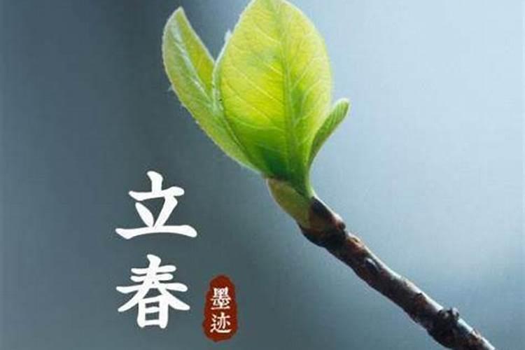 永康春节习俗有哪些