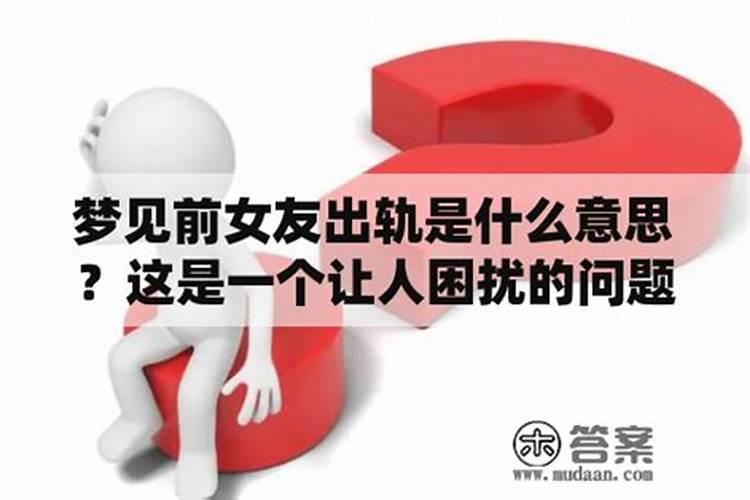 属兔2024年开店最佳方位 属兔的开店什么方位聚财