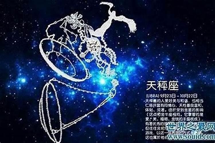 梦见自己以前老房子着火的预兆