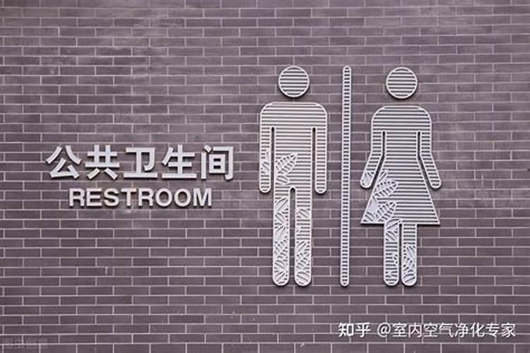 您好:请问在东天目山昭明寺,怎么为堕胎的婴儿超度,如何收费？