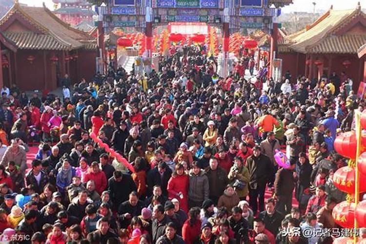 太岁位什么意思？