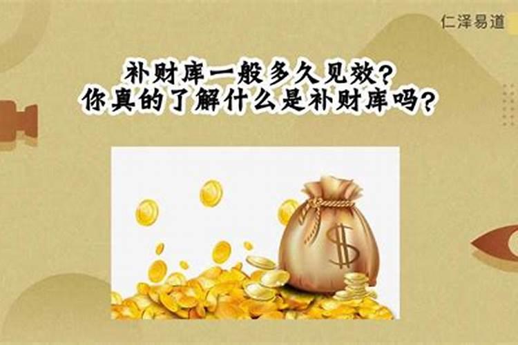 八月十五去扫墓好不好？