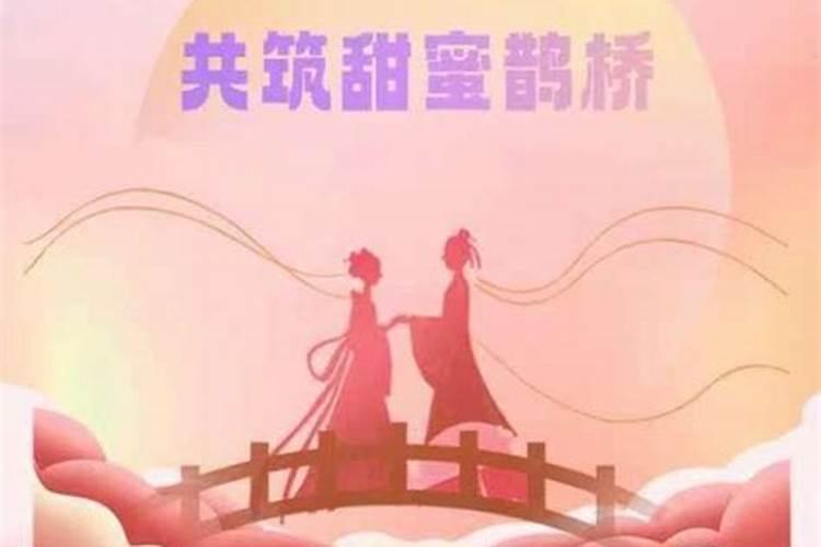 八字算命:女人命理属于上等的八字有哪些？