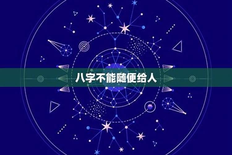 祭祀的时间是几点最好