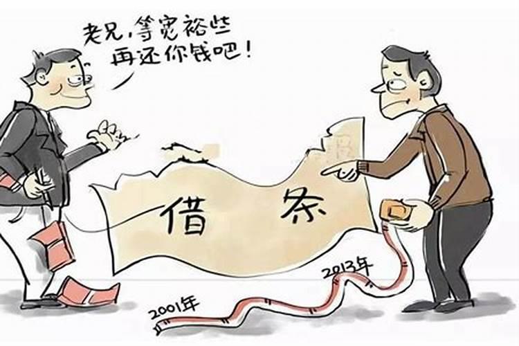 算感情姻缘,可以算下感情吗,姻缘,看看能不能和好
