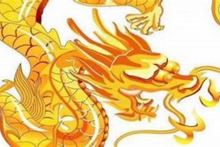 1976年4月15号生的人命运好不好