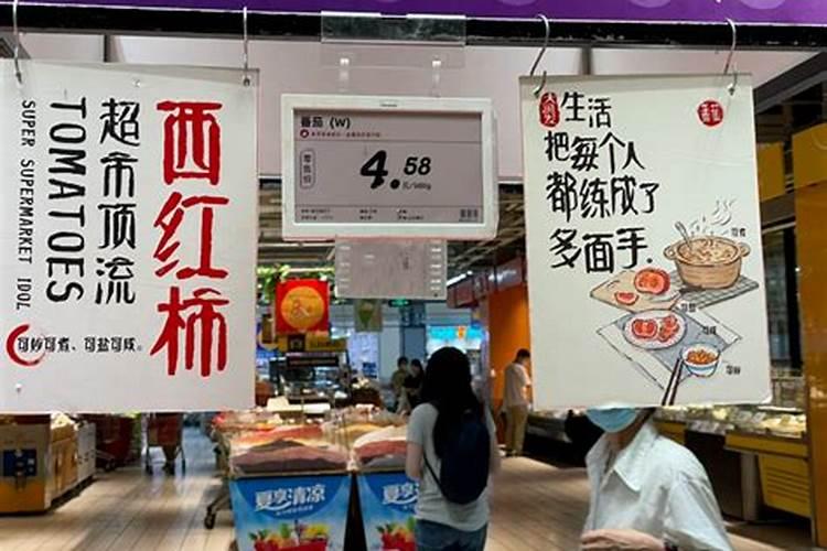 阴阳债怎么计算的？