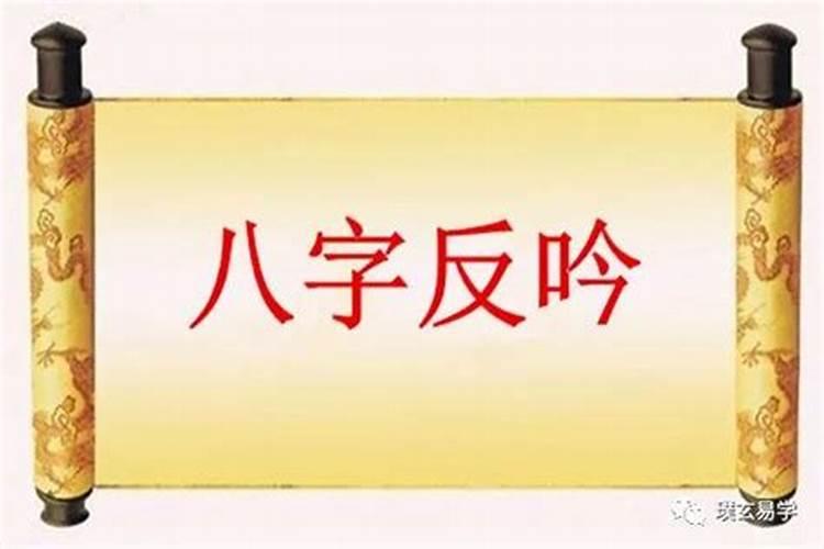 北方小年是指哪一天