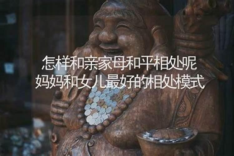 离婚也是上天注定的吗