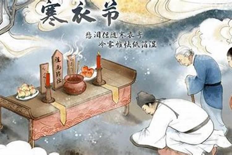 在网上算命输入了自己的姓名和生辰八字,会有危险吗？