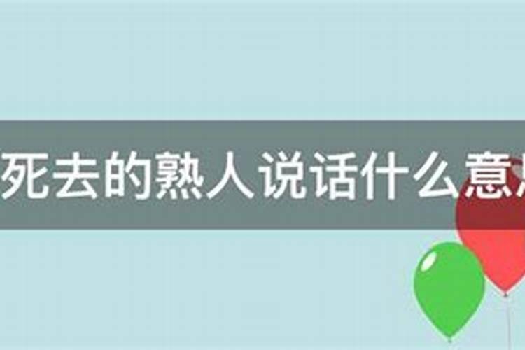 端午节的来历和风俗 端午节传说故事