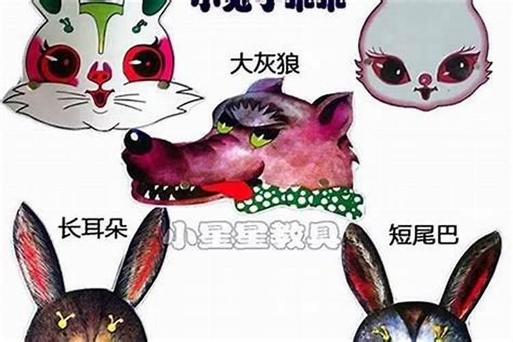 八字vs紫薇,哪个更准确