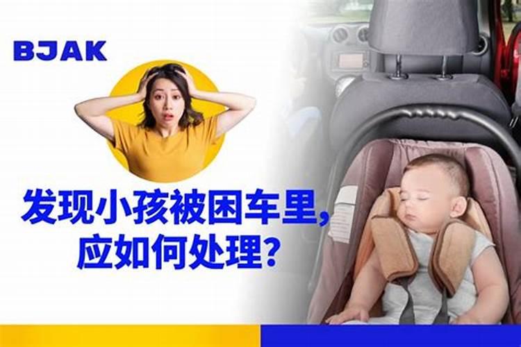本命年能参加喜事吗 肖牛本命年财运低迷？