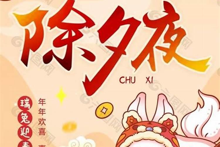 梦见年轻什么寓意 梦见年轻的含义