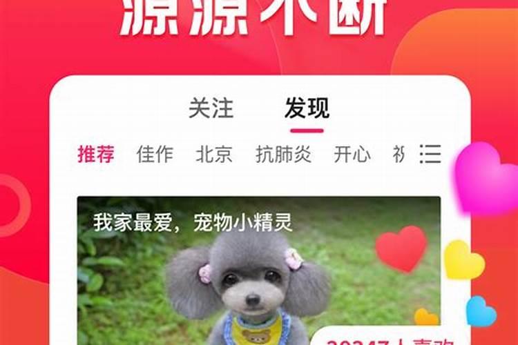 小年糕制作影集提交后要审核多久