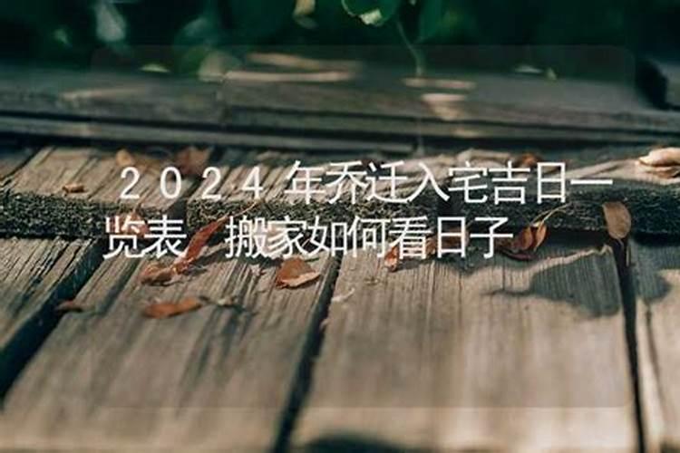 梦见捡了好多钱是什么预兆