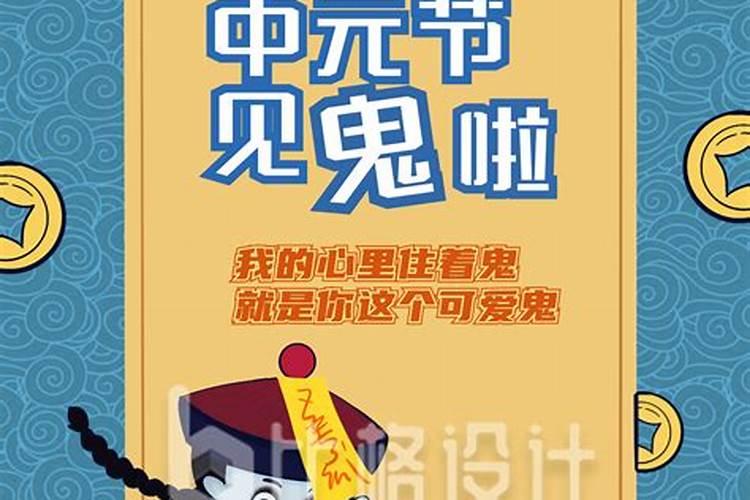 梦见去买墓地