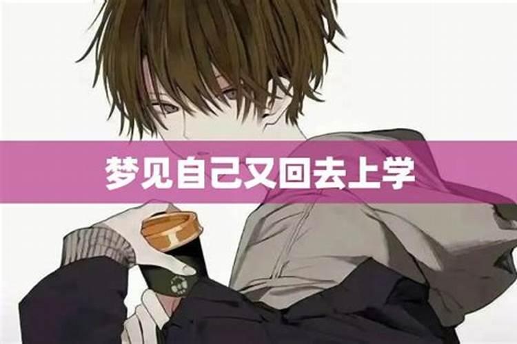 属羊男人和什么属相最配