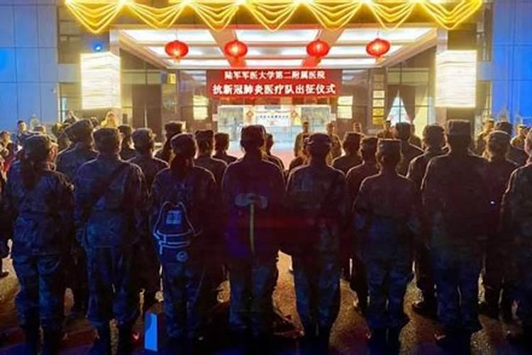 化解太岁最简单的方法 民间传统四种破解法
