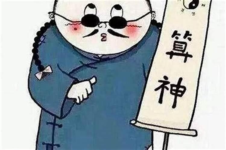 算命说我婚姻会有两段!结果真的两段!还说我不会结婚幸福!结婚也会离的...