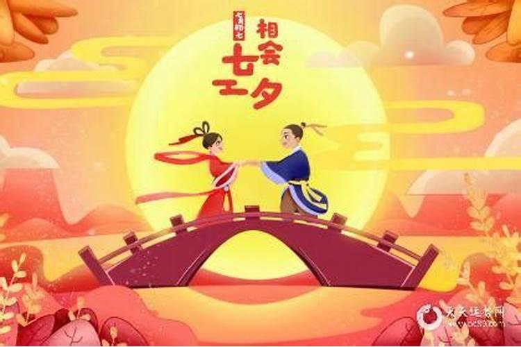 2012郧西七夕节有哪些明星？