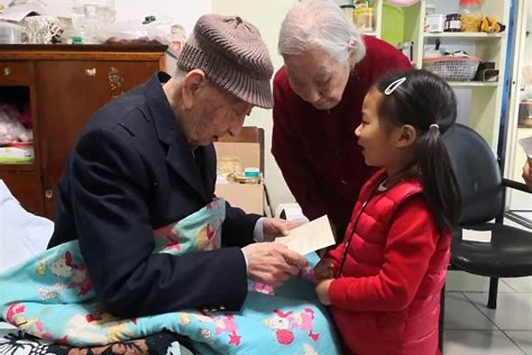 有关重阳节活动方案