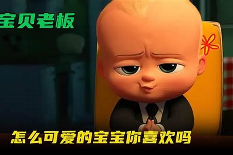 梦见手表丢了是什么意思