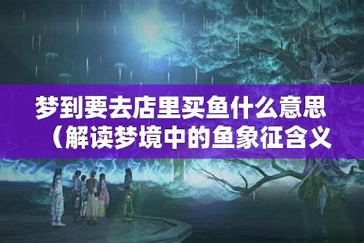 六六年农历九月初九生的男人属马的是什么命八字